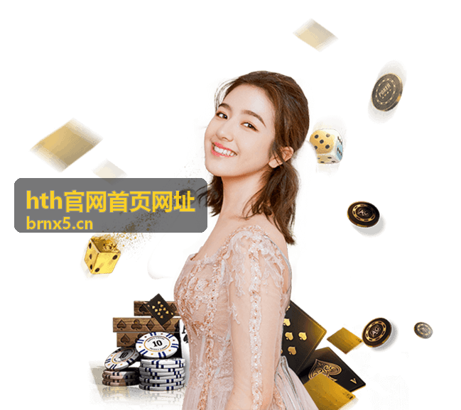 HTH大会嘉宾——周睿 某软件公司产品总监